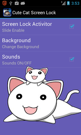 【免費娛樂App】可愛的貓屏幕鎖定-APP點子