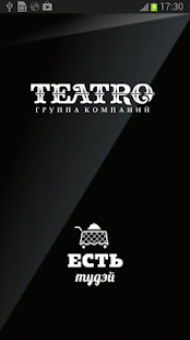 Free Download TEATRO APK for PC