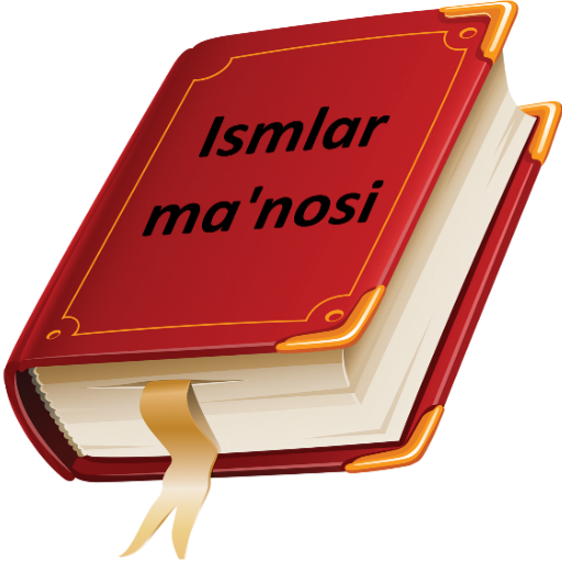 Ismlar ma'nosi LOGO-APP點子