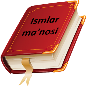 исмлар маъноси скачать