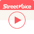 1天1首搖滾樂 - StreetVoice Apk