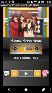 Download アップアップガールズ（仮）のオールナイトニッポンモバイル09 APK for Android