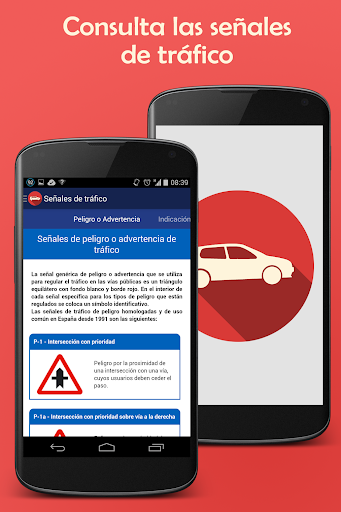 【免費教育App】Todo Examen DGT Coche Lite-APP點子