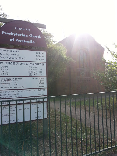 Chester Hill Presbyterian Church