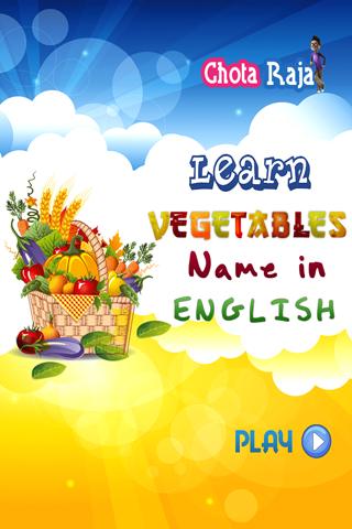 Vegetables in English on Tab