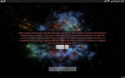Stephen Hawking quotes Screenshots 0