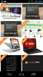 Free Download NotebookSPEC APK