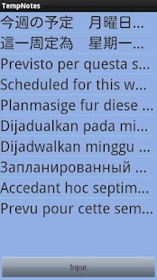 Lastest TempNotes Notepad Notes todo APK