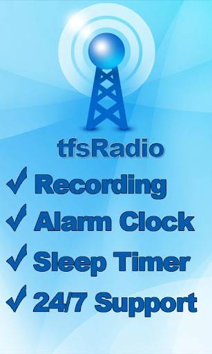 tfsRadio Kuwait راديو