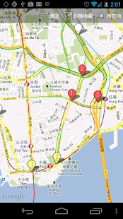 How to download Road Snapshot X 1.1.0 mod apk for android