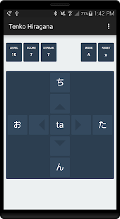How to get TenkoHiragana 1.0 unlimited apk for laptop