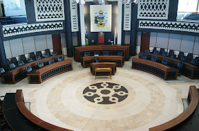 National Parliament of Solomon Islands logo