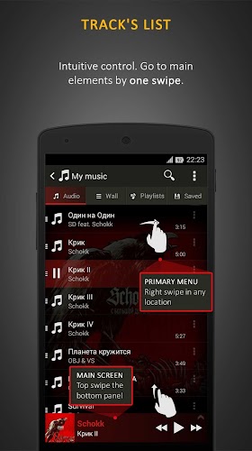 Stellio Music Player FULL 3.01 APK
