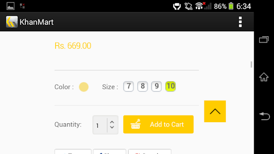 KhanMart Screenshots 3