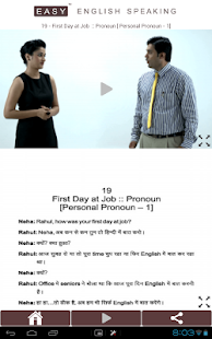 Мод speak. Type a. Мод speak. Type a. Мод speak.