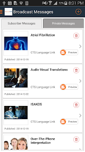 CTS Language Link Screenshots 1