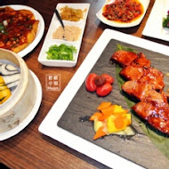 叁和院台灣風格飲食(高雄義享店)