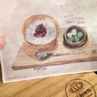 Chun純薏仁。甜點。