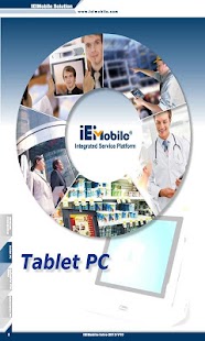 How to install IEIMobile Brochure 0.1 apk for android