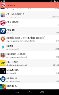 App Share Screenshots 1