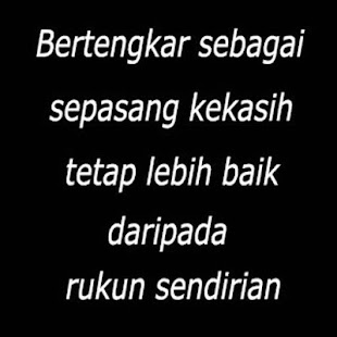   Gambar Kata Kata- screenshot thumbnail   
