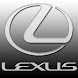 Lexus of Richmond