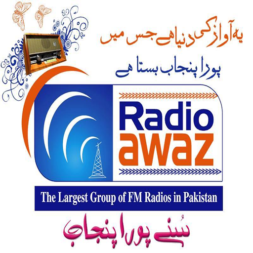 Radio Awaz FM 音樂 App LOGO-APP開箱王