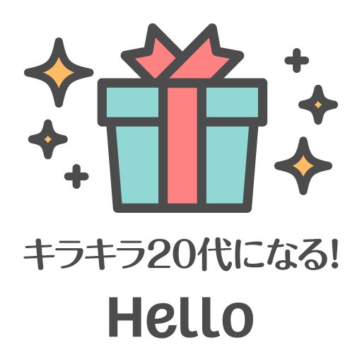 キラキラ20代になるのための恋愛コーチングアプリ Hello LOGO-APP點子