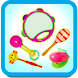 Kid Musical Toys
