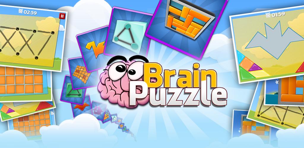 Игра brain puzzle. Brain игра головоломка. Головоломка обложка. Пазл Брайан. Wii Challenge me: Brain Puzzles 2.