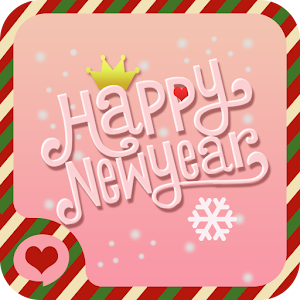 Happy New Year - Super Emoji.apk 1.3