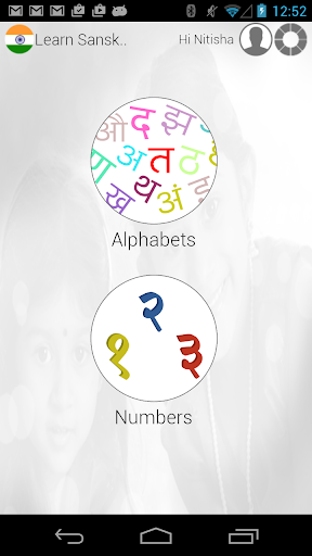 Learn Sanskrit writing