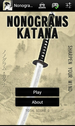 日本拼图 Nonograms Katana