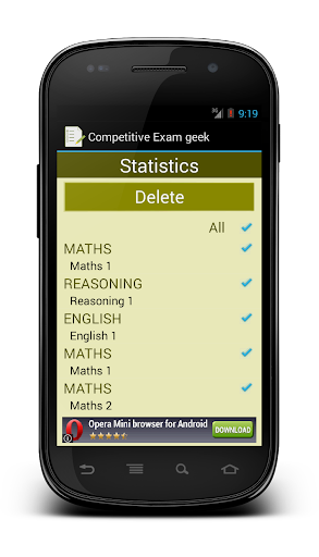 【免費教育App】Competitive Exam Geek-APP點子