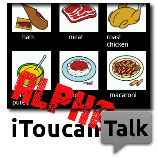 iToucan Talk (Autism) Alpha LOGO-APP點子