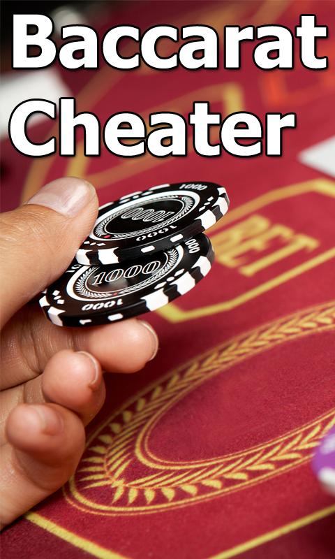 Android application Baccarat Cheater screenshort
