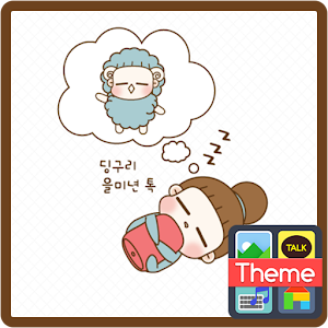 Imshine dingguri_2015 K.apk 4.0