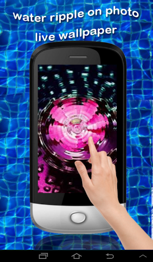 【免費娛樂App】Photo in Water with Ripple-APP點子