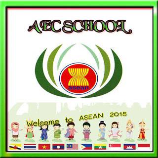 AECSCHOOL