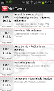 Visit Tukums Screenshots 6