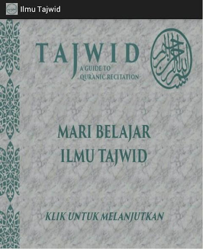 Ilmu Tajwid