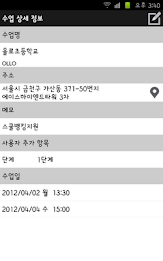 R+ m.Circle (ROBOTIS) poster 3