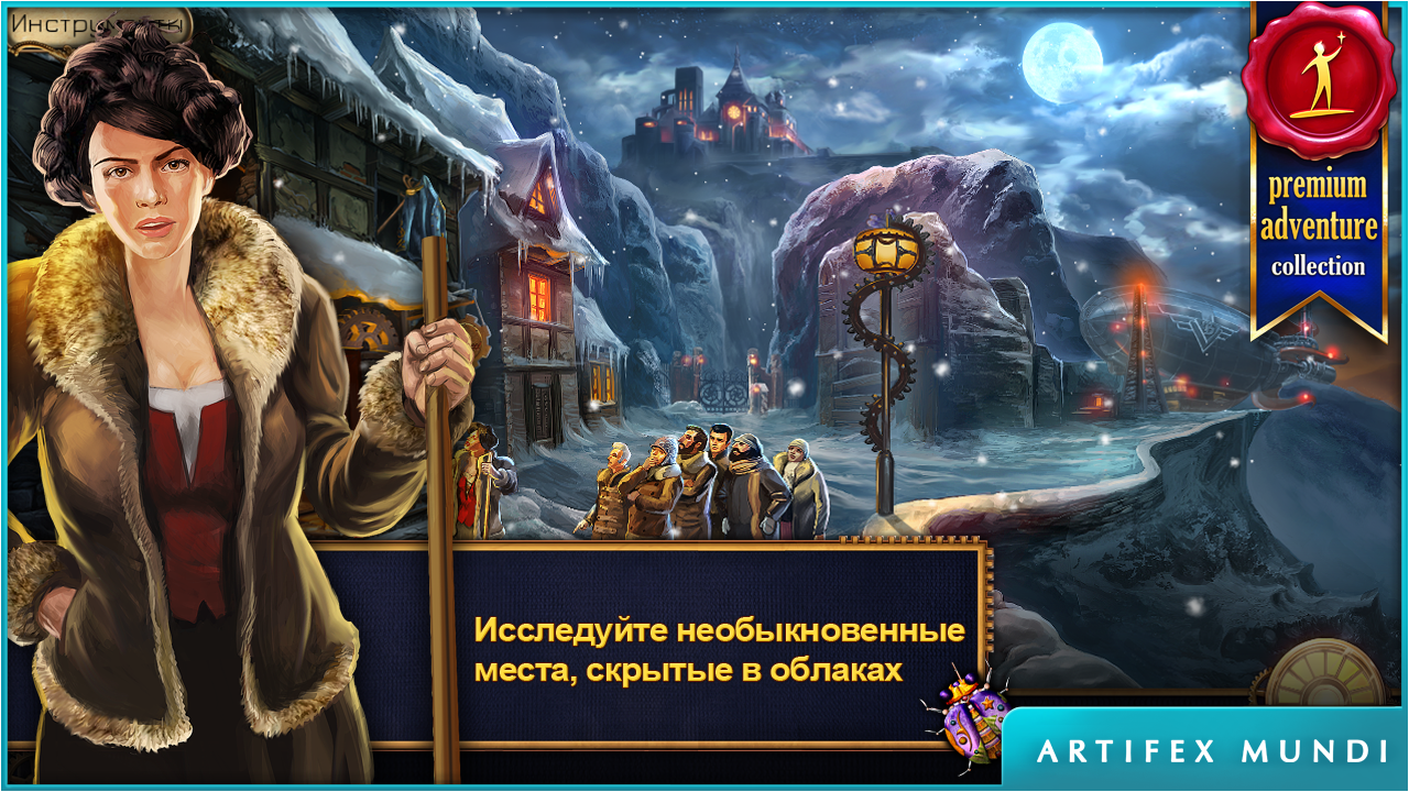 Генератор историй для сюжета