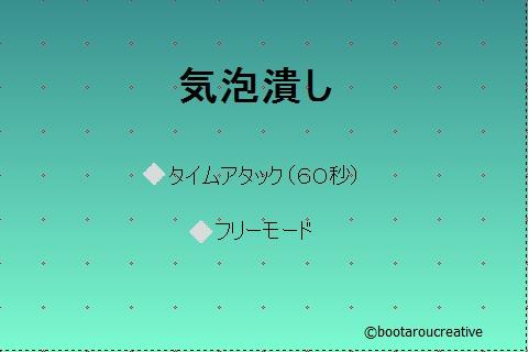 手機銀行_電子銀行_建設銀行 - 中國建設銀行