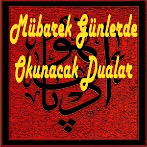 MÜBAREK GÜN VE GECE DUALARI.apk 1.0