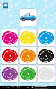 Preschool Adventures-1 Pro  