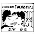 MAZE!! / AOMURO HIROYUKI(JPN) logo