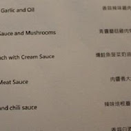 AL CICCHETTO 義麵坊小酒館(華山店)