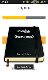 Tamil Bible Screenshots 0