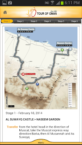 【免費運動App】Tour of Oman-APP點子